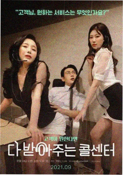 元尊动漫在线观看免费