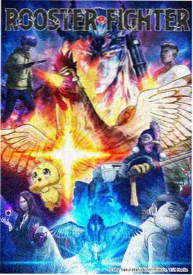 骑士动漫免费播放